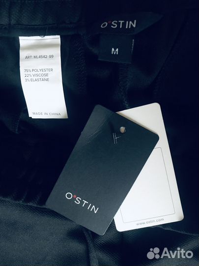 Брюки Ostin