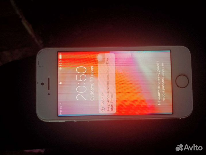 Телефон iPhone 5s