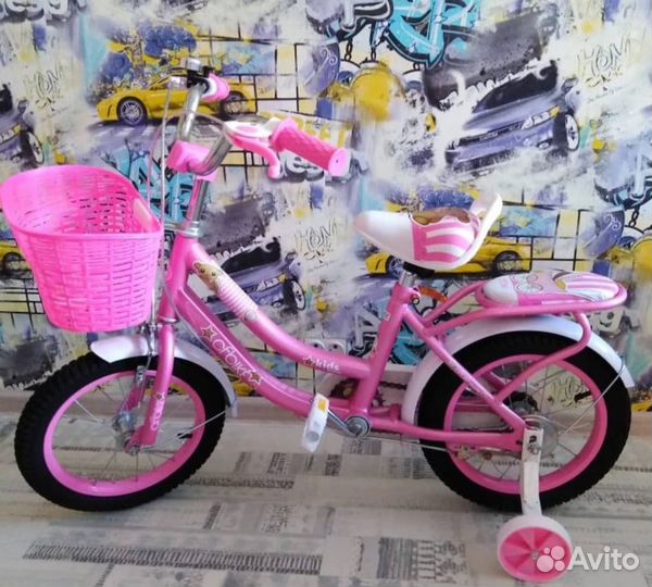 Детские велосипеды