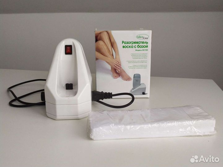 Воскоплав разогреватель воска для депиляции