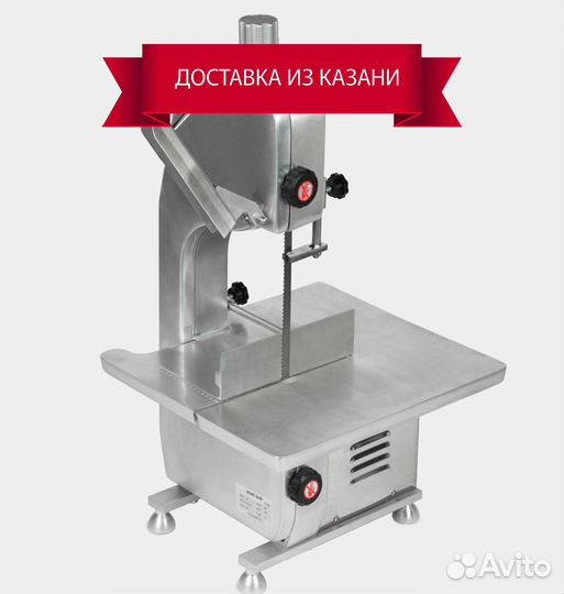 Пила для мяса J310