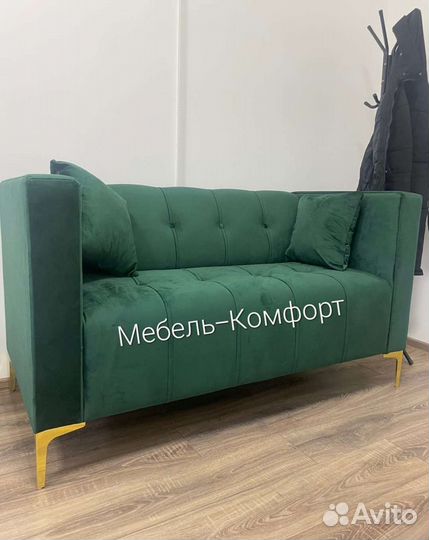 Диван офисный