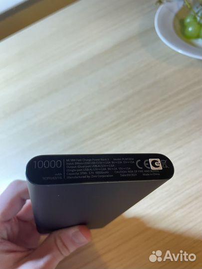 Повербанк Xiaomi 10000 mah