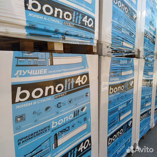 Газоблок.Газосиликат.Офф. Делер