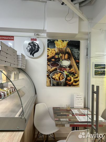 Холодильник витрина бу