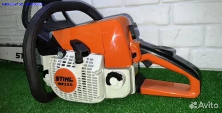 Бензопила stihl ms 250 (Арт.89144)