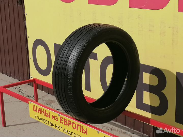 Kumho Solus KH16 225/55 R19