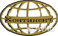 Дорожный рабочий вахта