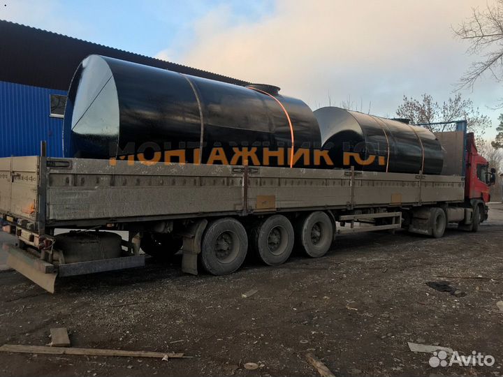 Резервуары, емкости, цистерны