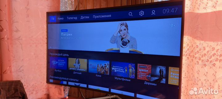 Телевизор Samsung LED SMART tv 55