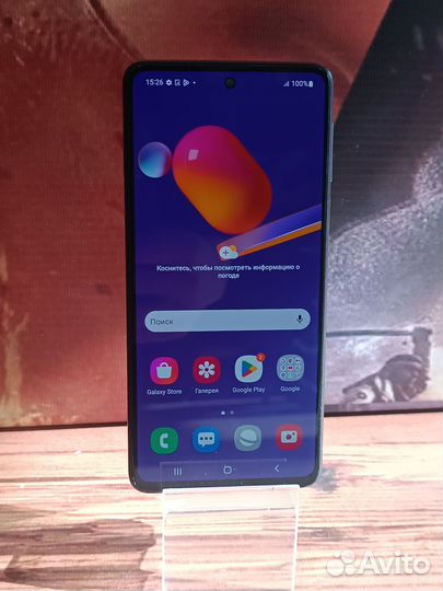 Samsung Galaxy M31s, 6/128 ГБ