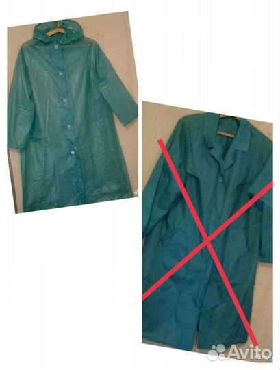 Дождевики.Плащи-ссср -46/52разм