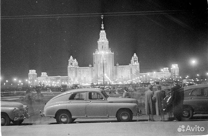Фотография виды Москвы мгу 1950е годы