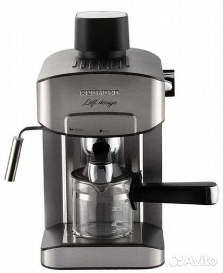 Кофеварка Redmond RCM-M1523