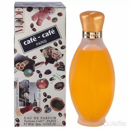 Cafe Parfums - Cafe-Cafe (1996)