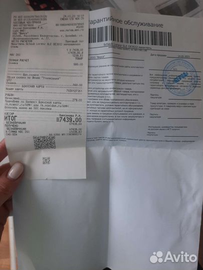 Электро mini печь