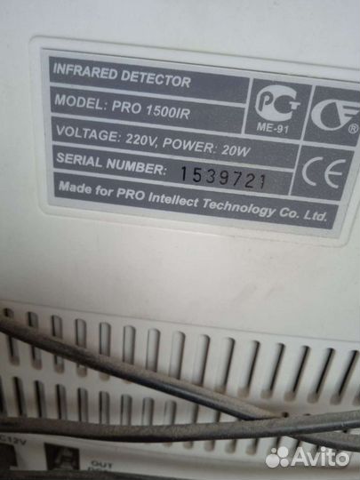 Детектор банкнот