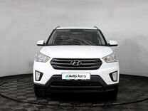 Hyundai Creta 1.6 MT, 2016, 140 004 км, с пробегом, цена 1 579 000 руб.
