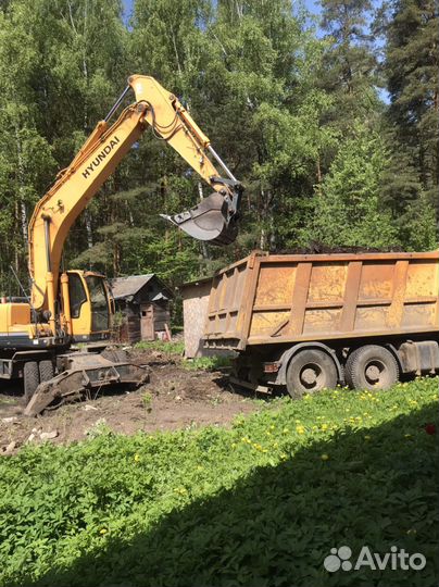 Благоустройство