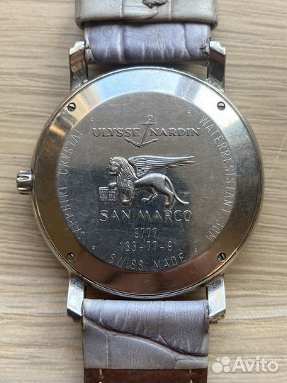 Часы Ulisse Nardin