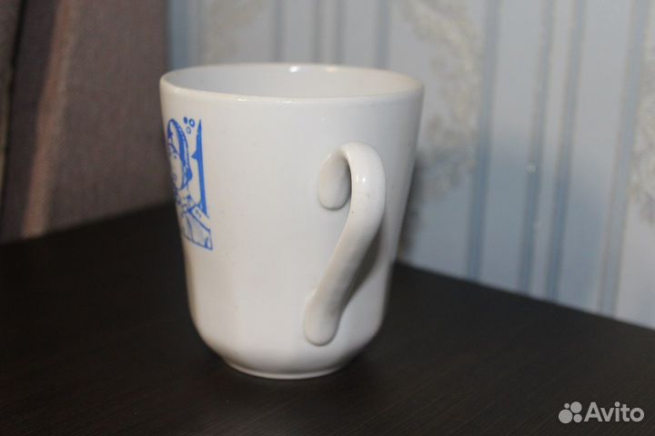 Агитационный фарфор СССР прокопьевский фз бокал кр