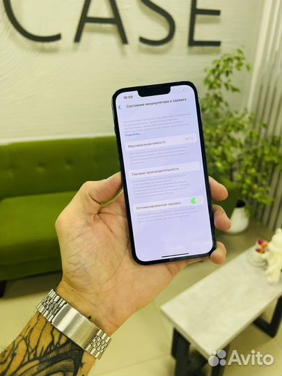 iPhone 13 Pro, 256 ГБ