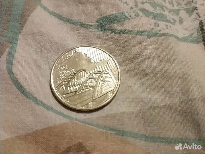 Монета крымский мост