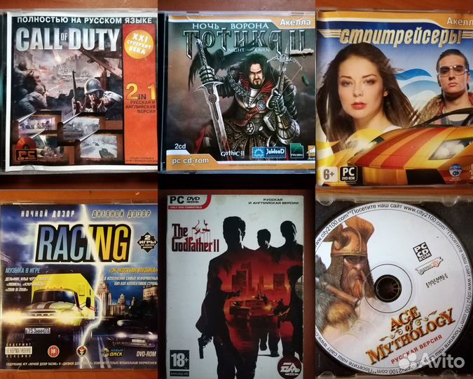 Игры для пк на дисках лицензия