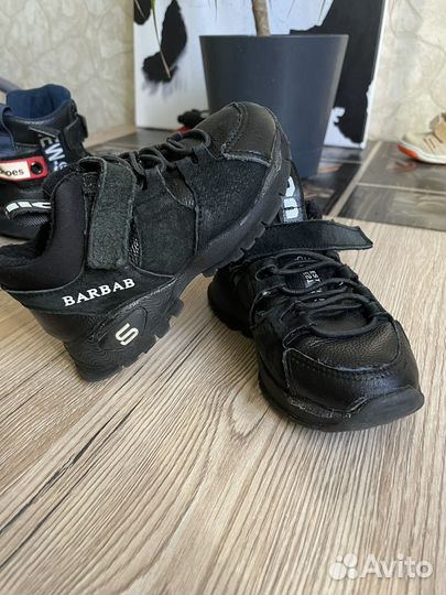 Кроссовки на мальчика 23