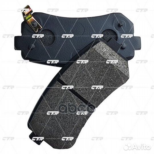 Колодки тормозные, задние (Старый ckkk36) GK054