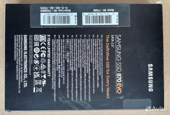 SSD 500 Gb SATA Samsung 870 EVO MZ-77E500BW