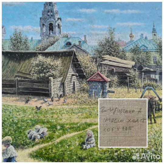 Картина маслом на холсте большая