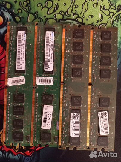 Ddr 2