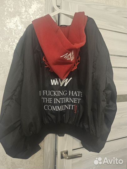 Convulsive бомбер