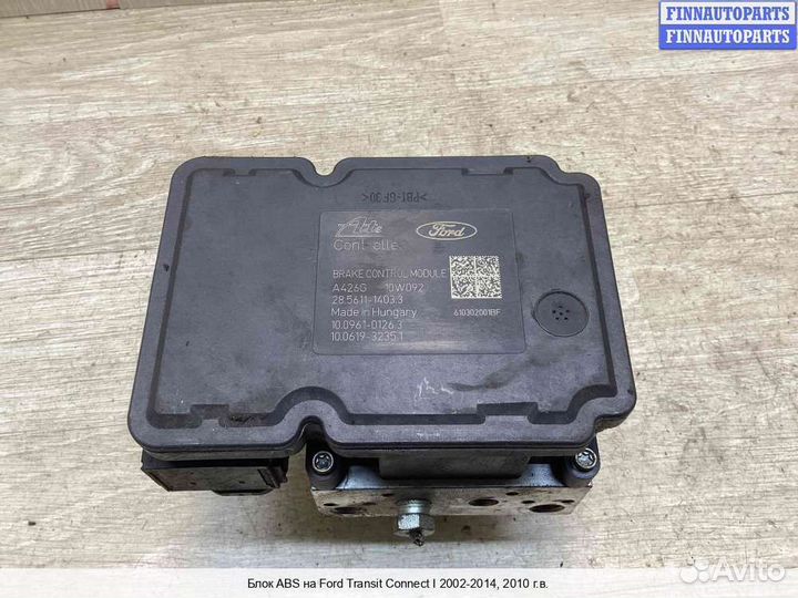 Блок ABS Ford Transit / Tourneo Connect I, 2010