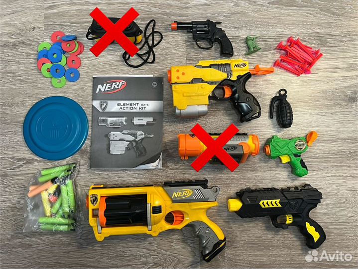 Набор для бластеров Nerf 