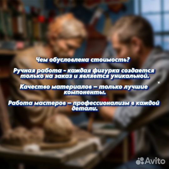 Марио Mario Bros Коллекционная Фигурка