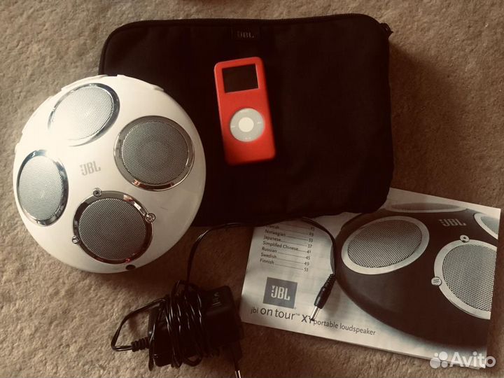 Музыкальный центр Колонки JBL On Tour хт white