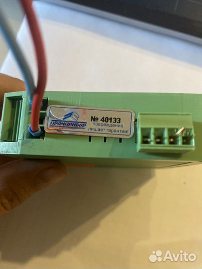Gprs-модем Link ST100+антенна +блок питания