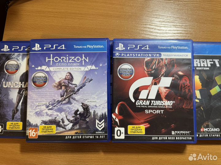 Sony playstation 4 slim 500gb