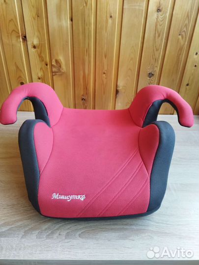 Автокресло бустер от 15 кг до 36