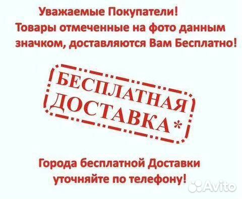 Плита электрическая пэ47Н