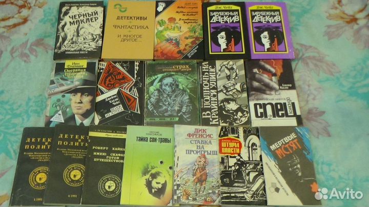 Зарубежные и отечественные детективы