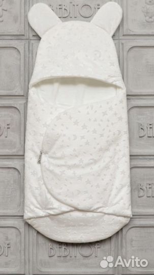 Конверт для новорождённого