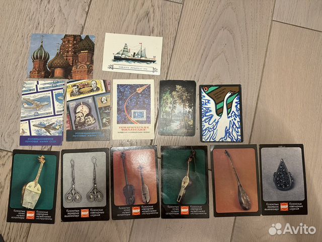 Календарики СССР