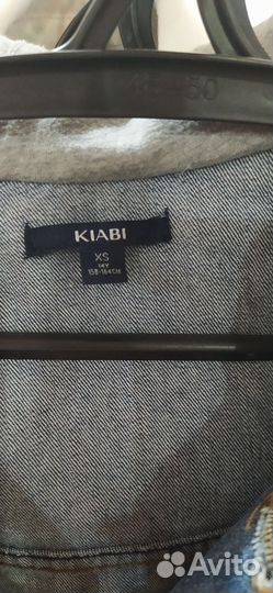 Куртка джинсовая мужская