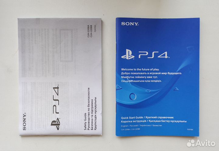 Sony PS4, Slim, 1Tb, 50+ игр, 2 геймпада