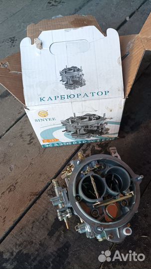 Запчасти на УАЗ