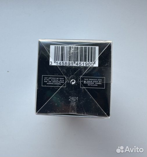 Chanel l'eau tan body mist автозагар 75 мл