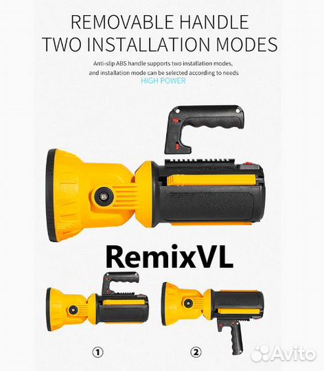 Видео мега Фонарь прожектор power bank W5164-3